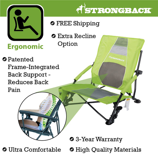 Strongback Low Gravity Recliner Beach Chair Heavy Duty, in Lumbar Support
